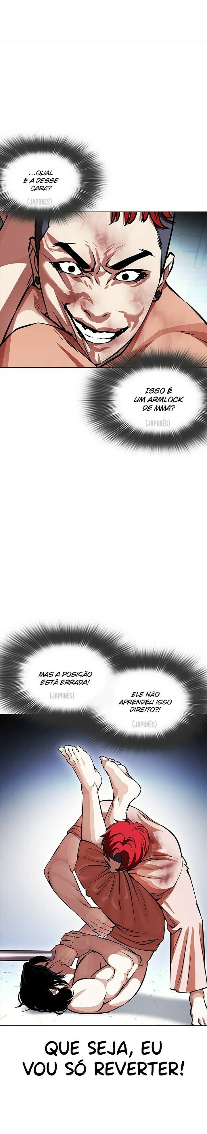 Read Lookism PT BR Manga Online