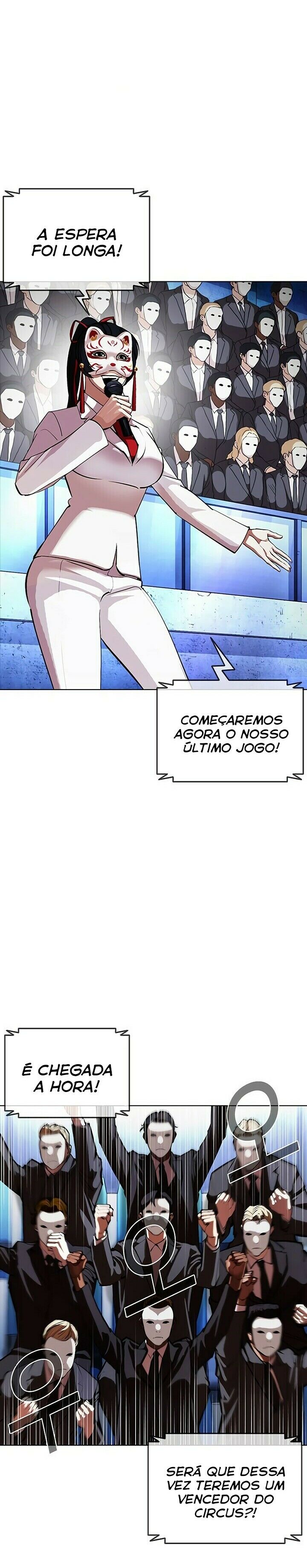 Read Lookism PT BR Manga Online
