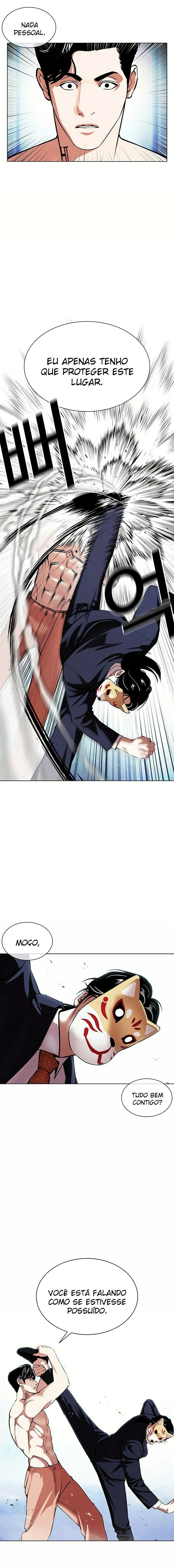 Read Lookism PT BR Manga Online