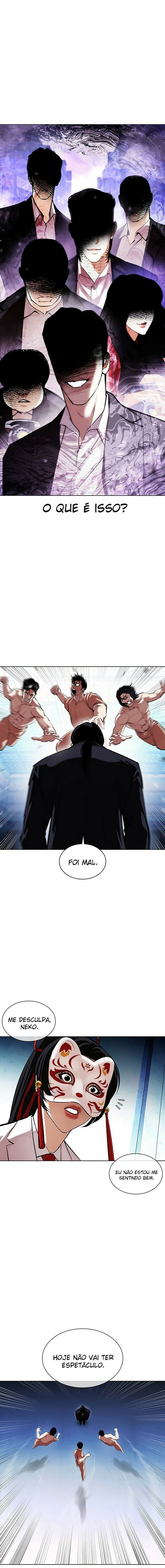 Read Lookism PT BR Manga Online