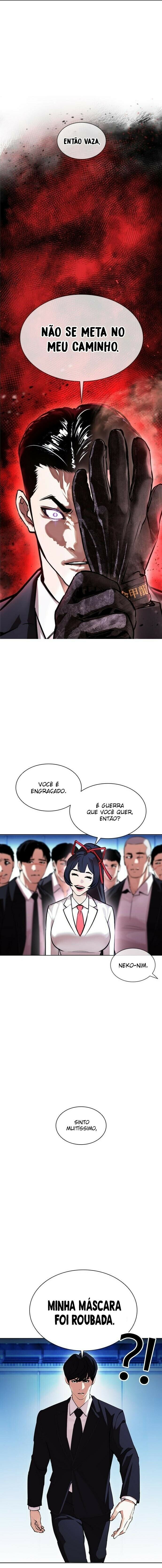 Read Lookism PT BR Manga Online