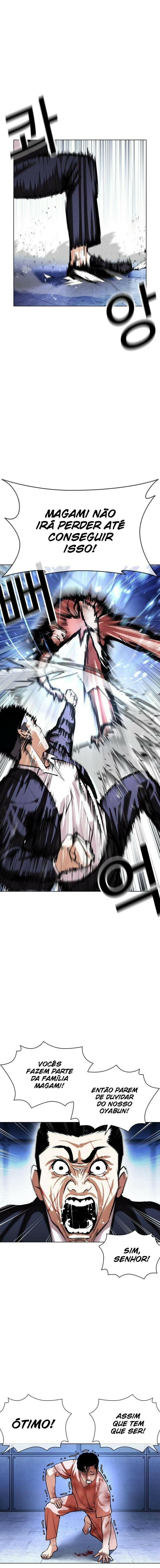Read Lookism PT BR Manga Online