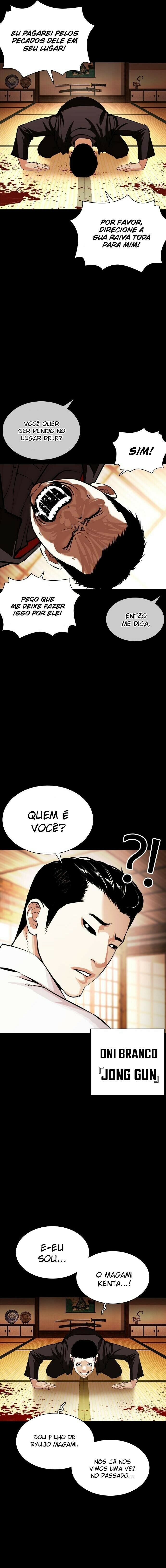 Read Lookism PT BR Manga Online