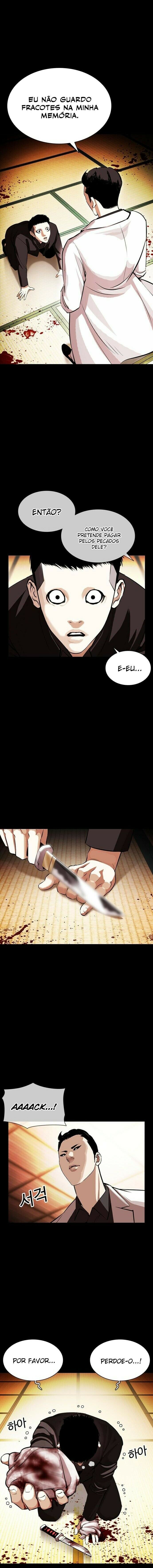 Read Lookism PT BR Manga Online