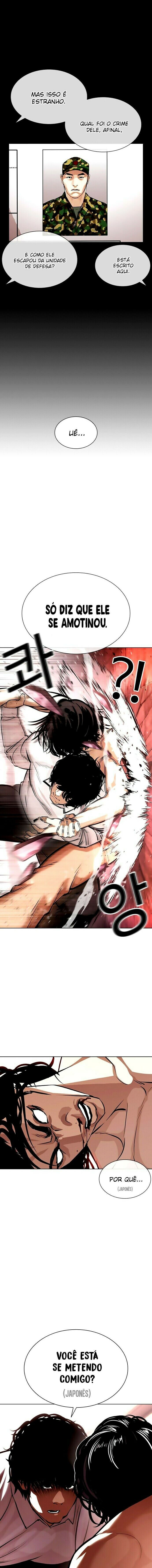 Read Lookism PT BR Manga Online