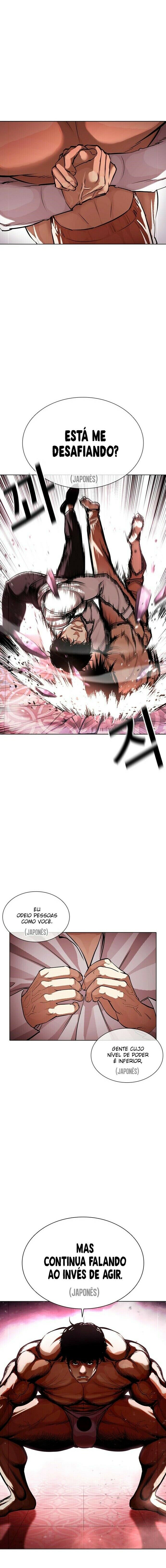 Read Lookism PT BR Manga Online
