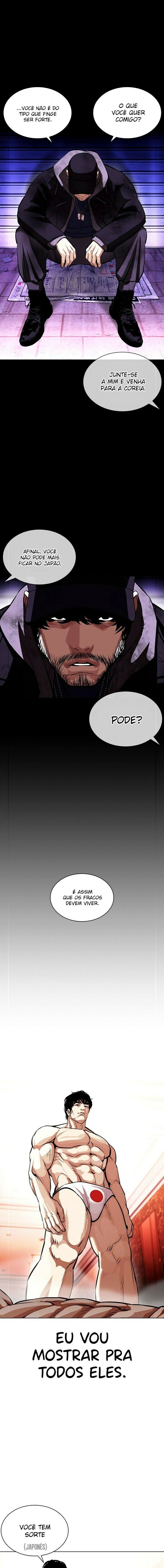 Read Lookism PT BR Manga Online