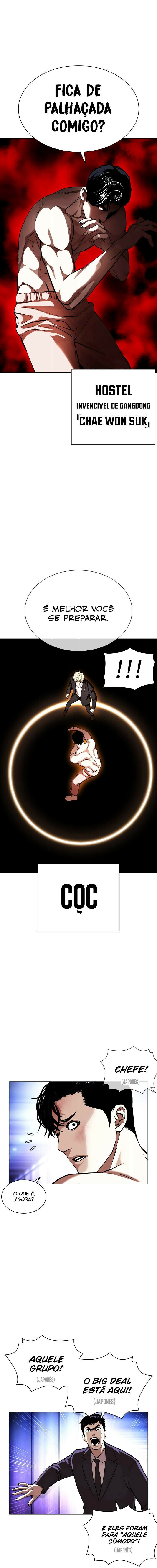 Read Lookism PT BR Manga Online