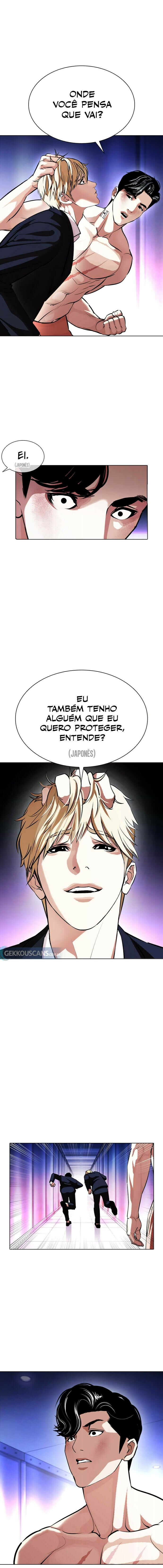 Read Lookism PT BR Manga Online