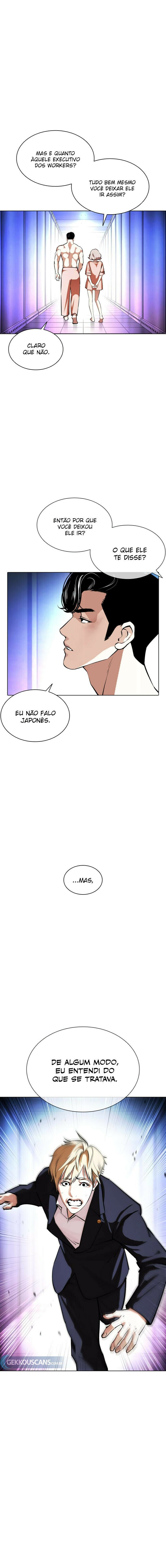 Read Lookism PT BR Manga Online