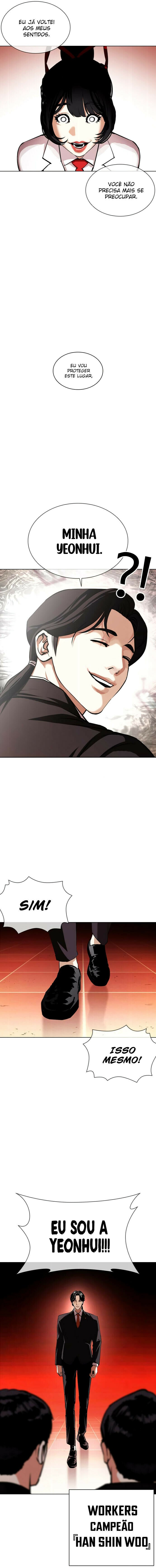 Read Lookism PT BR Manga Online
