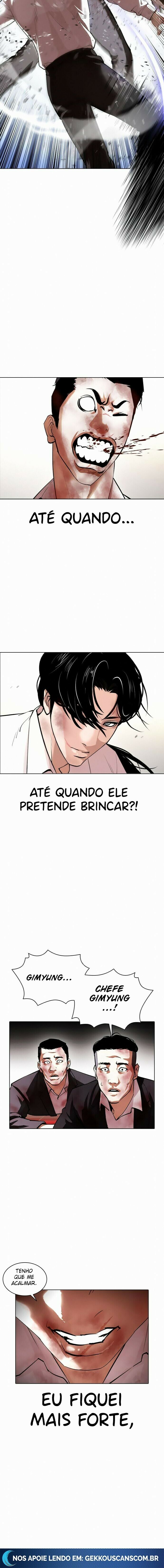 Read Lookism PT BR Manga Online