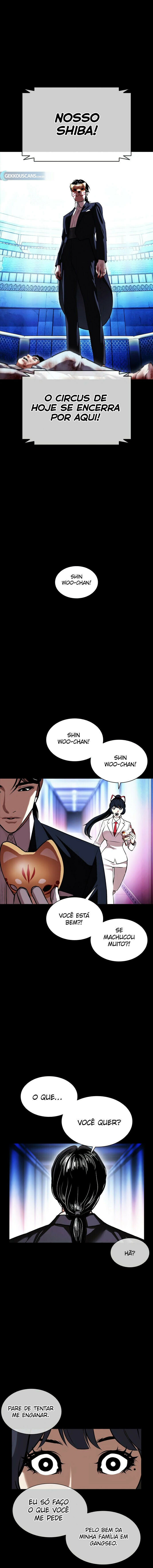 Read Lookism PT BR Manga Online