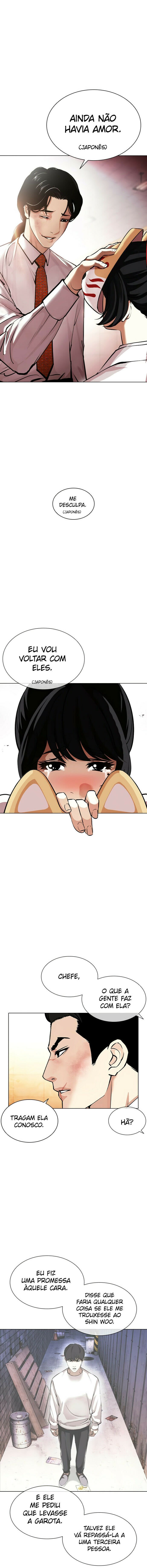 Read Lookism PT BR Manga Online