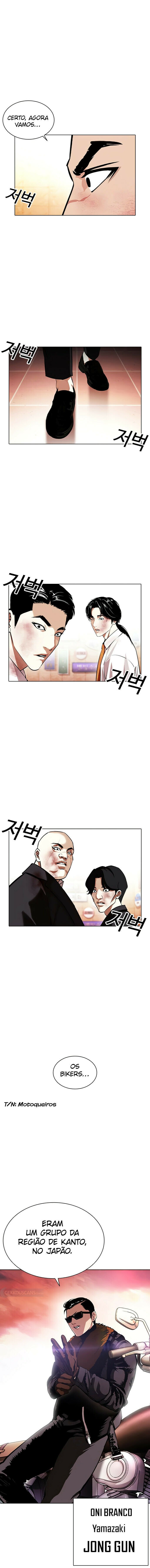Read Lookism PT BR Manga Online