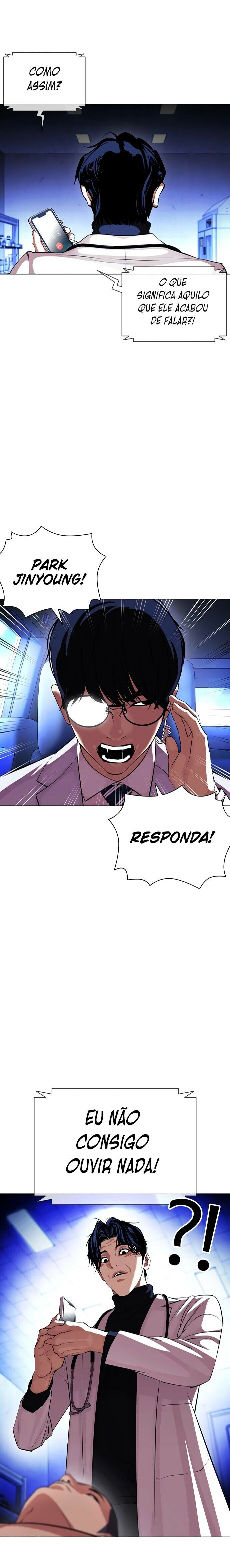 Read Lookism PT BR Manga Online