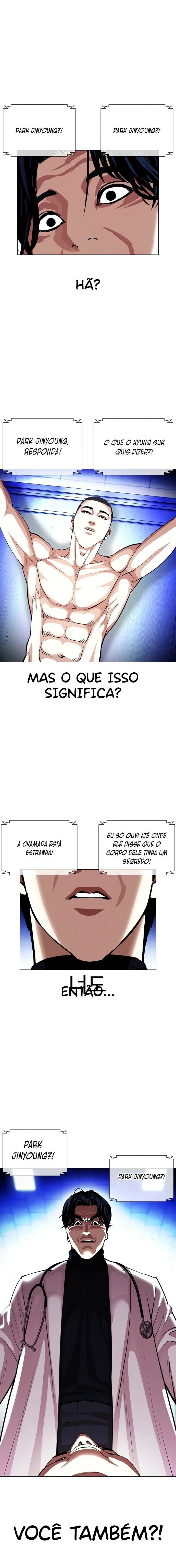 Read Lookism PT BR Manga Online