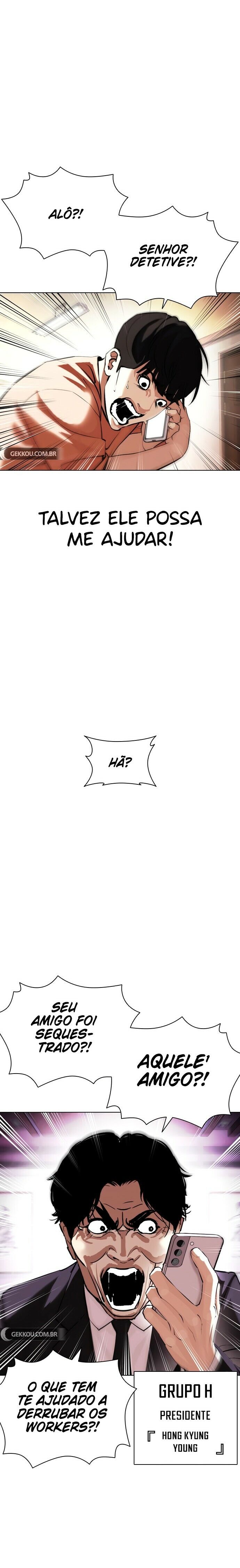 Read Lookism PT BR Manga Online