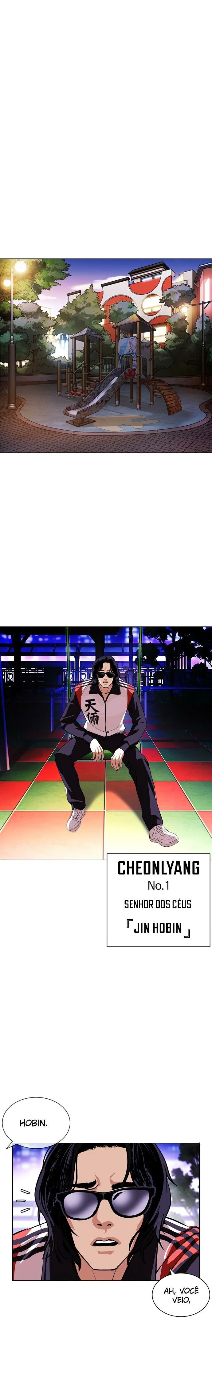 Read Lookism PT BR Manga Online