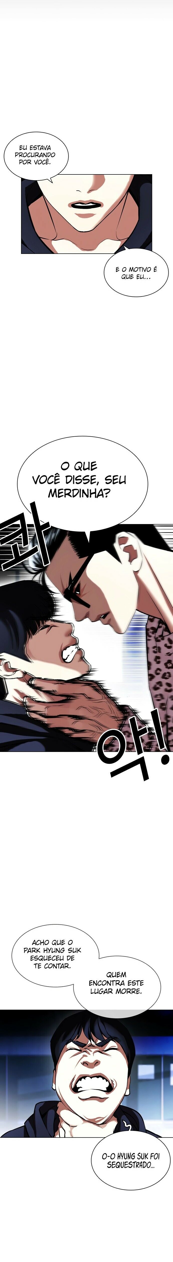 Read Lookism PT BR Manga Online