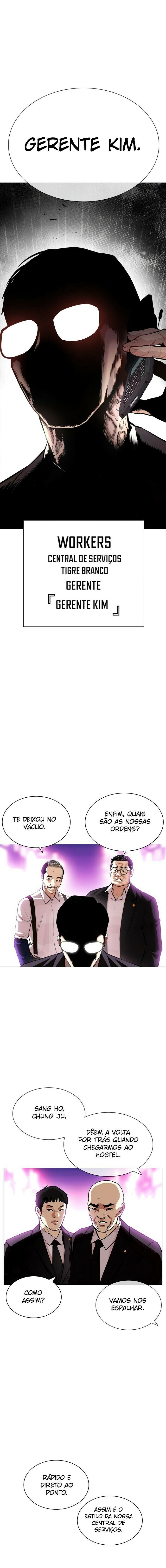Read Lookism PT BR Manga Online