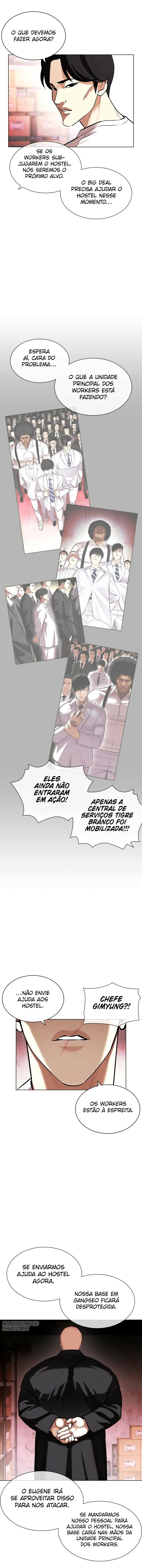 Read Lookism PT BR Manga Online