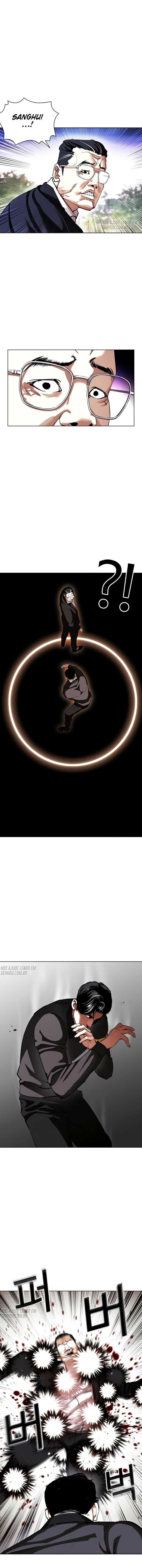 Read Lookism PT BR Manga Online
