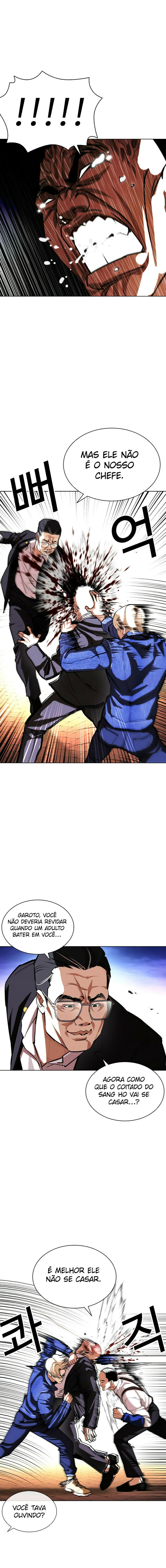 Read Lookism PT BR Manga Online