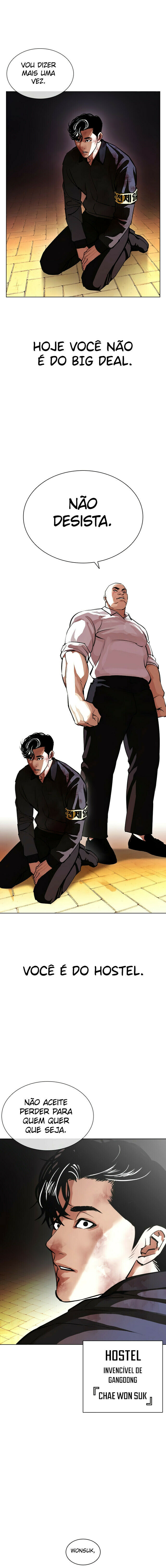 Read Lookism PT BR Manga Online