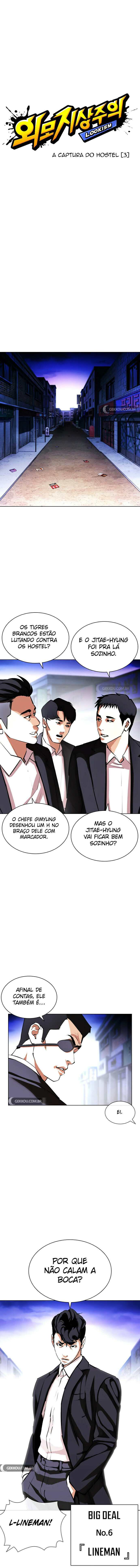 Read Lookism PT BR Manga Online
