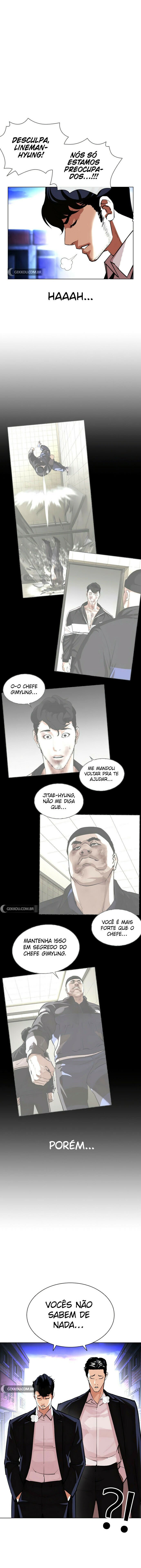 Read Lookism PT BR Manga Online