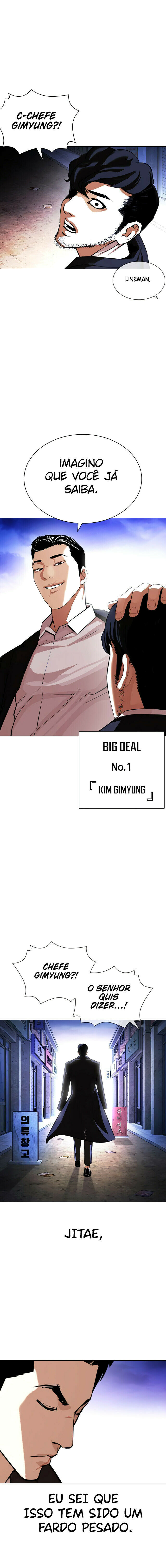 Read Lookism PT BR Manga Online