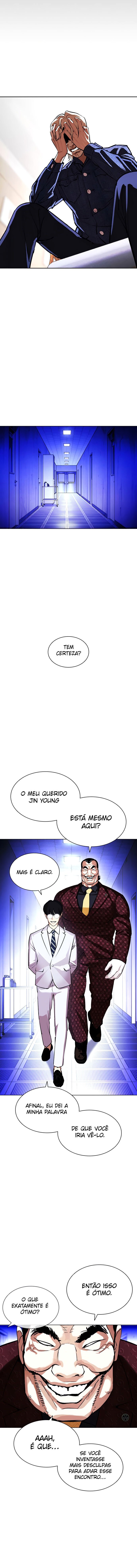 Read Lookism PT BR Manga Online