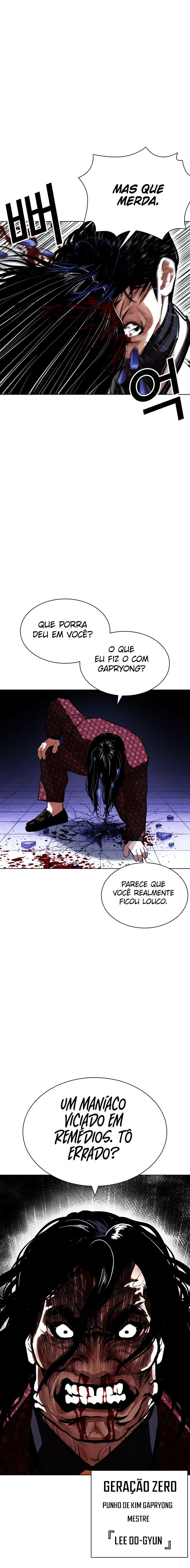Read Lookism PT BR Manga Online