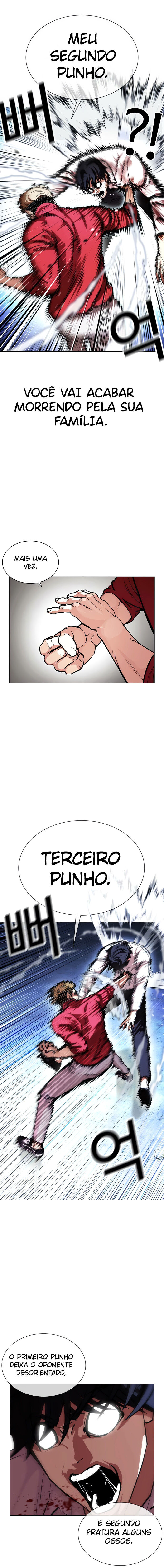 Read Lookism PT BR Manga Online