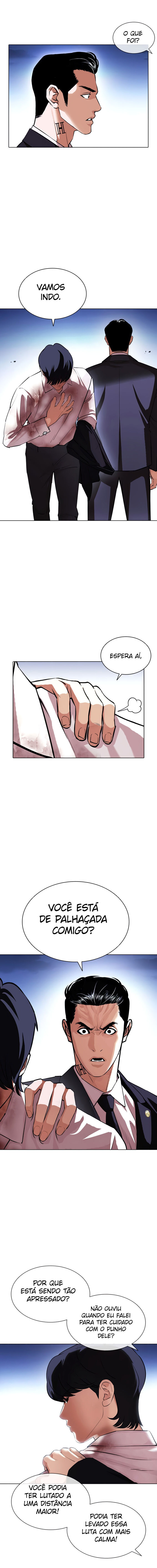 Read Lookism PT BR Manga Online