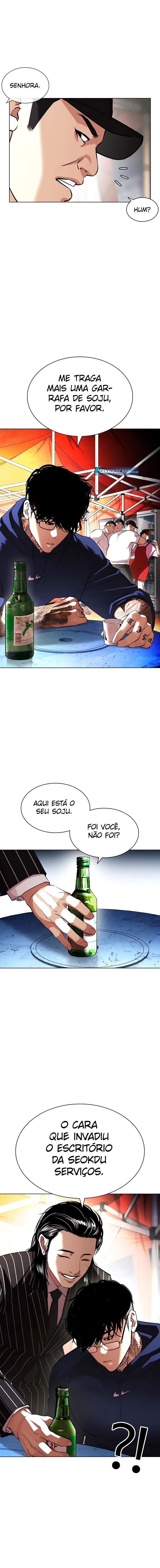 Read Lookism PT BR Manga Online