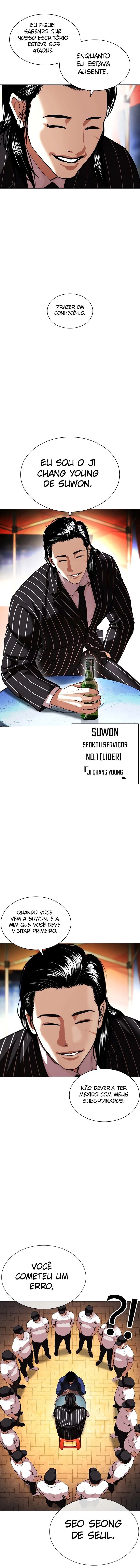 Read Lookism PT BR Manga Online