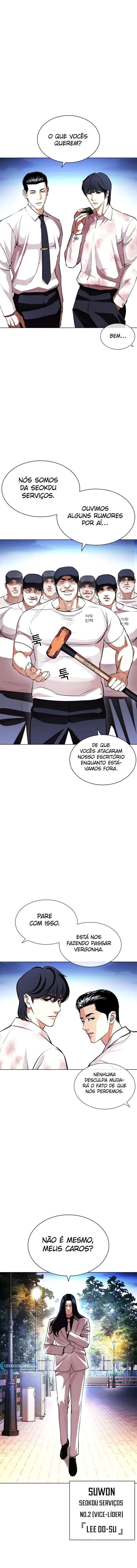 Read Lookism PT BR Manga Online