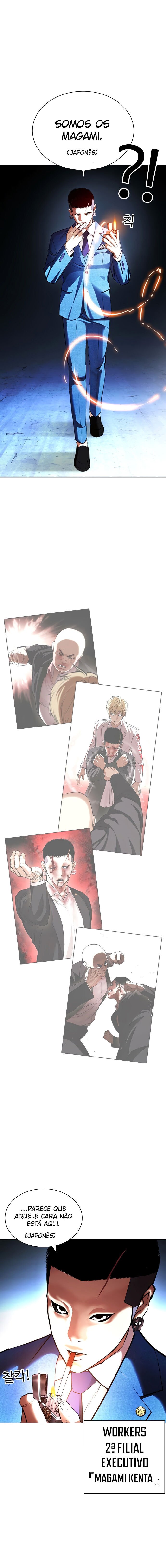 Read Lookism PT BR Manga Online
