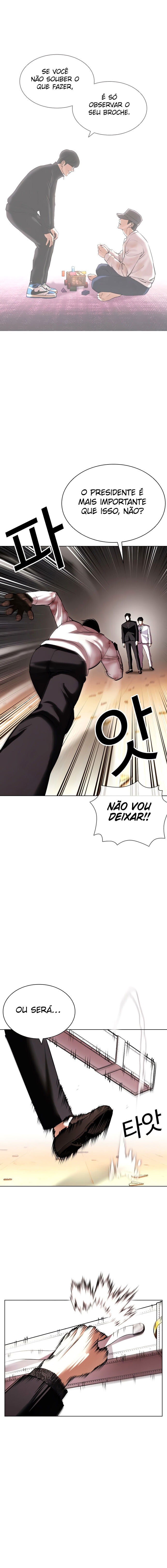 Read Lookism PT BR Manga Online