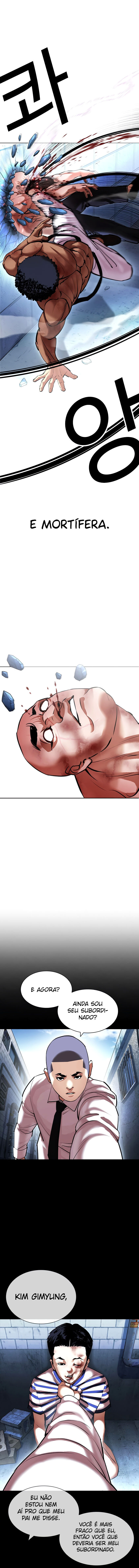Read Lookism PT BR Manga Online