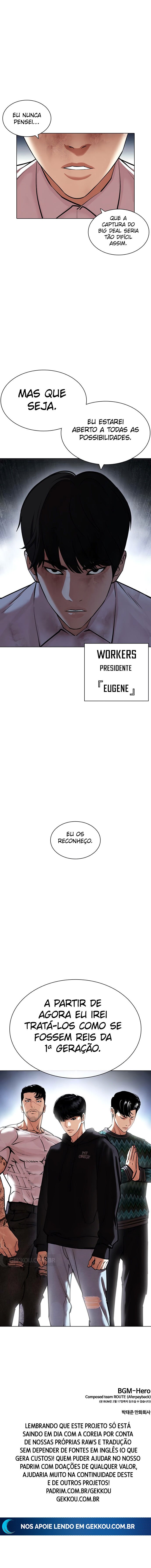 Read Lookism PT BR Manga Online