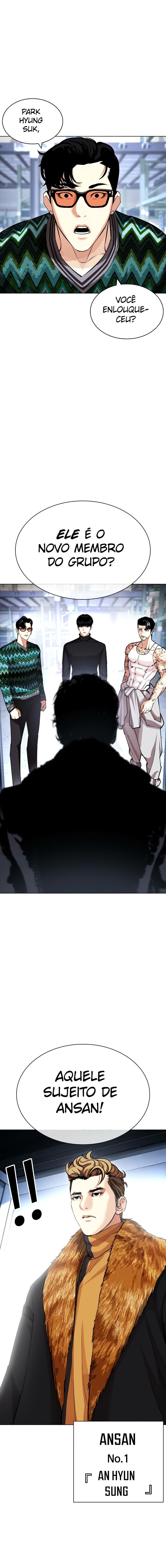 Read Lookism PT BR Manga Online