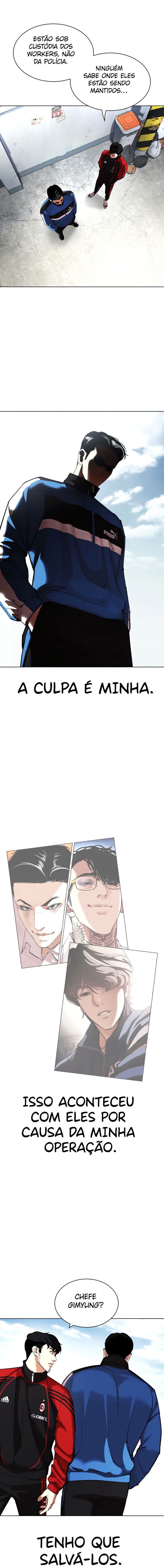 Read Lookism PT BR Manga Online