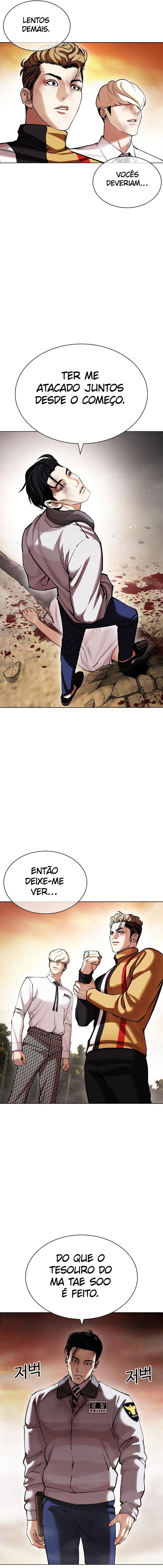 Read Lookism PT BR Manga Online