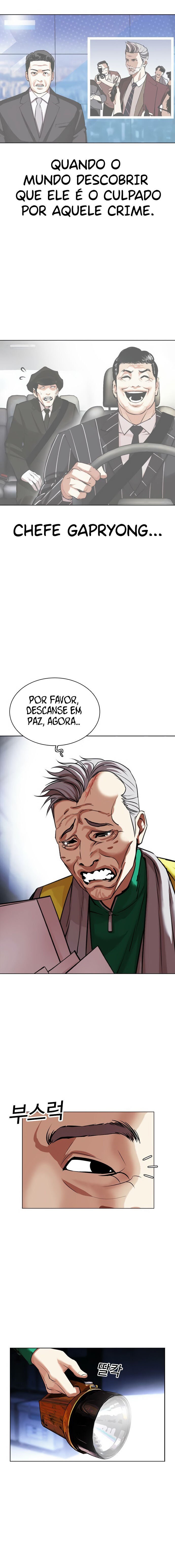 Read Lookism PT BR Manga Online
