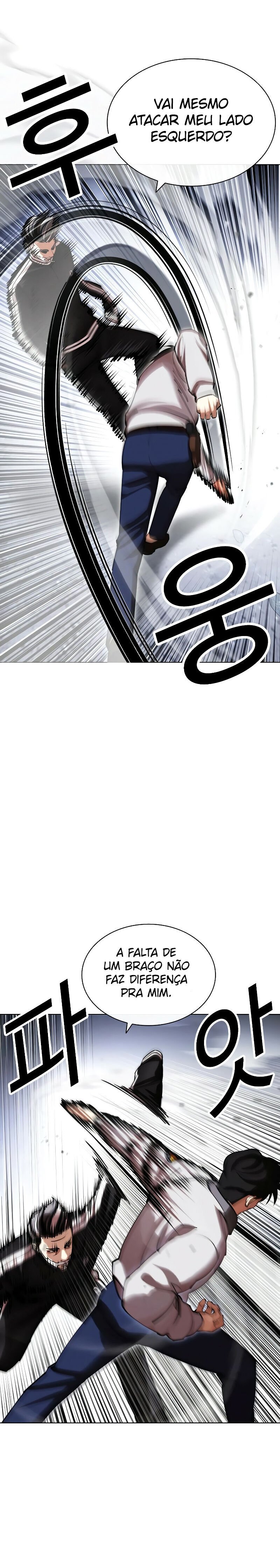 Read Lookism PT BR Manga Online