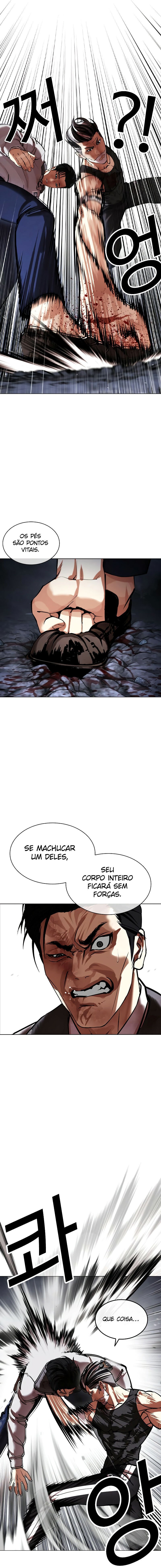 Read Lookism PT BR Manga Online