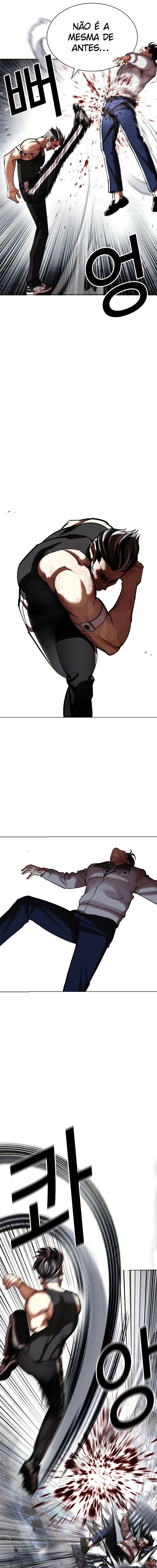 Read Lookism PT BR Manga Online
